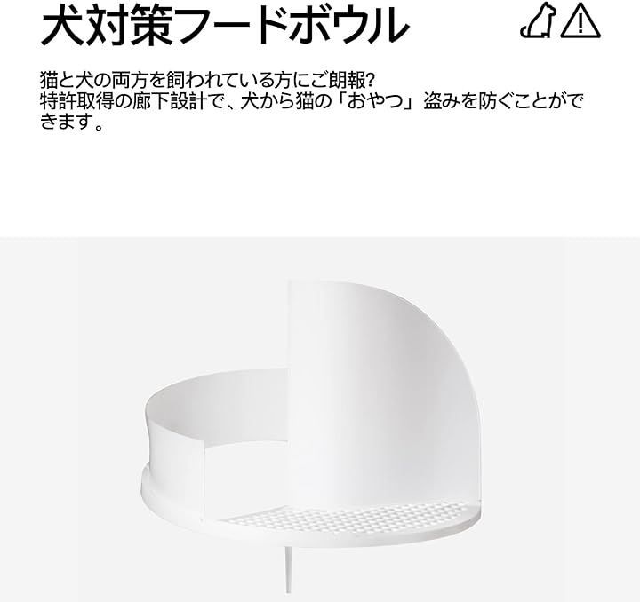 猫トイレ