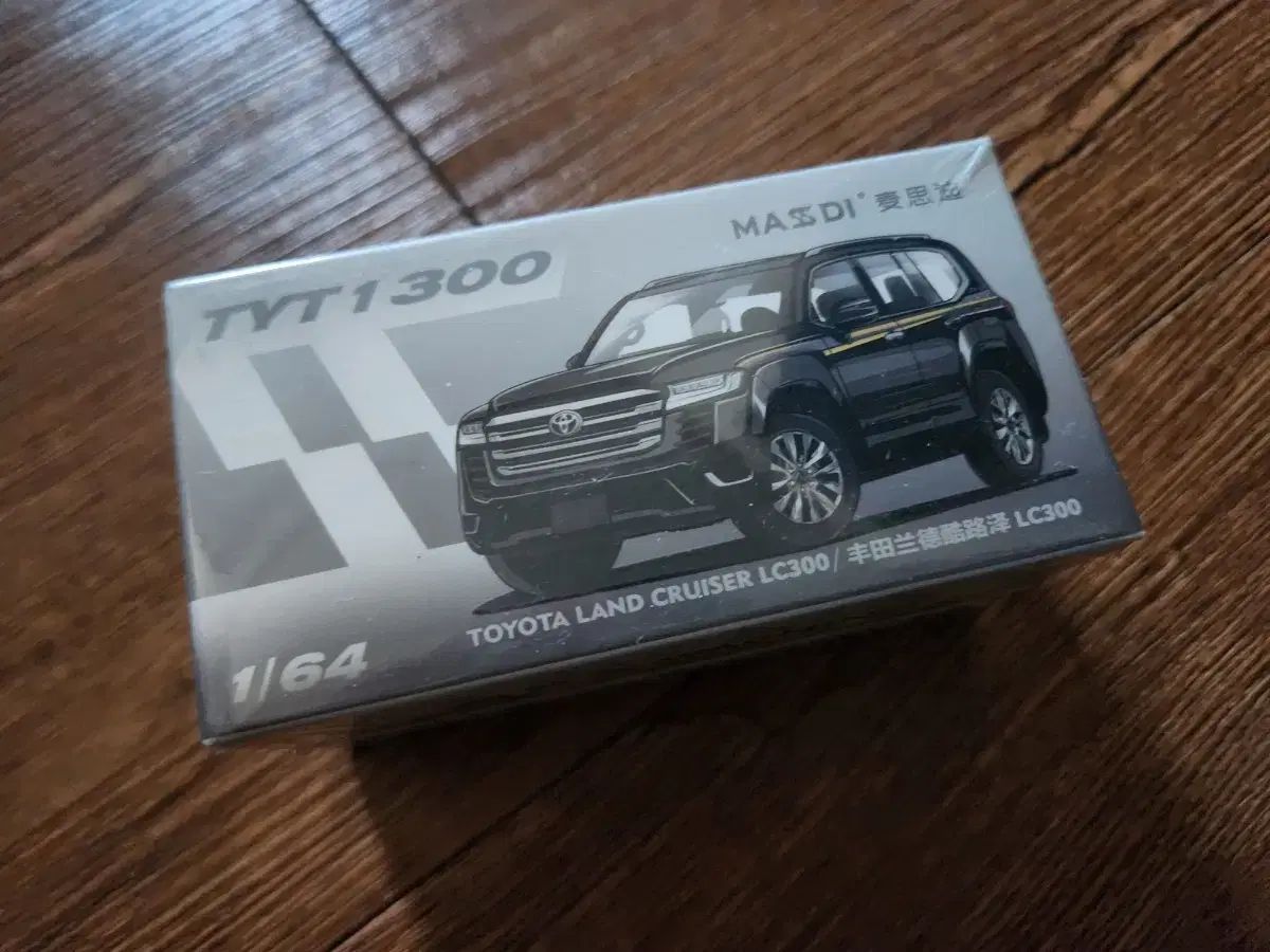 Massdi 1 ／ 64 Toyota Land Cruiser LC300