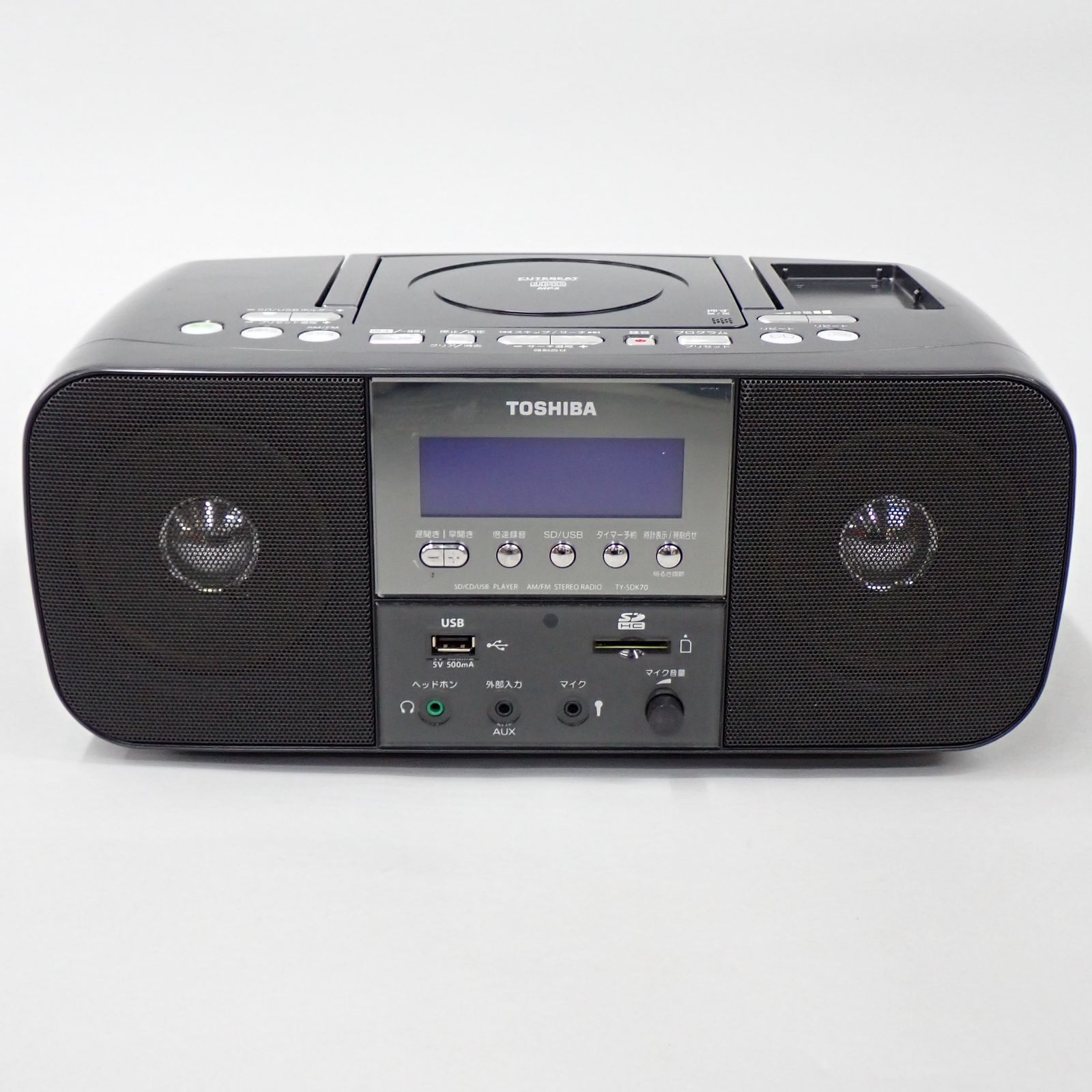 TOSHIBA 東芝 CUTEBEAT SD USB/CDラジオ TY-SDK70 黒 ブラック