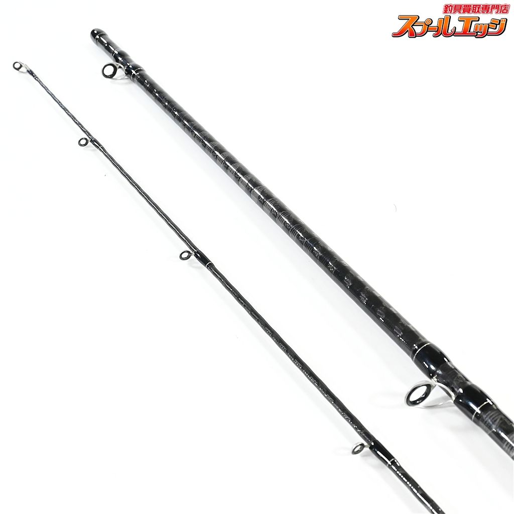 ダイワ 21ブレイゾン