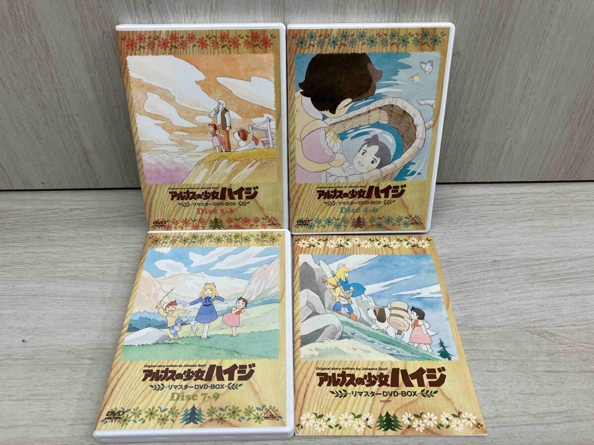 DVD アルプスの少女ハイジ リマスタｰ DVD-BOX 現状品