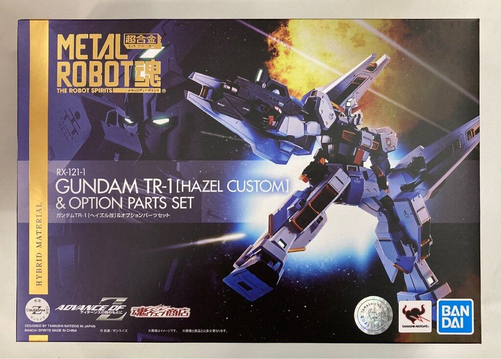 L ROBOT魂 ガンダムTR-1 ヘイズル改 ＆オプションパーツセット BANDAI SPIRITS METAL ROBOT魂 <SIDE MS> ガンダムTR-1[ヘイズル