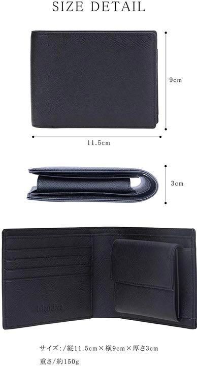 財布 二つ折り 本革 メンズ コンパクト 牛革十字紋仕様 ブラック 黒 メルカリShops