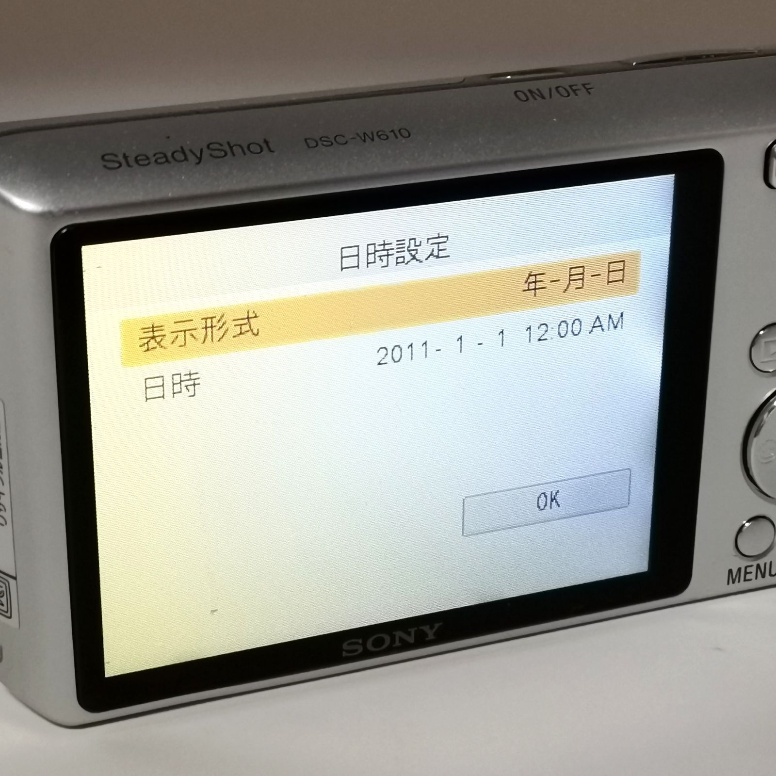 ソニー SteadyShot DSC w610 シルバー デジカメ 動作確認済み 箱あり
