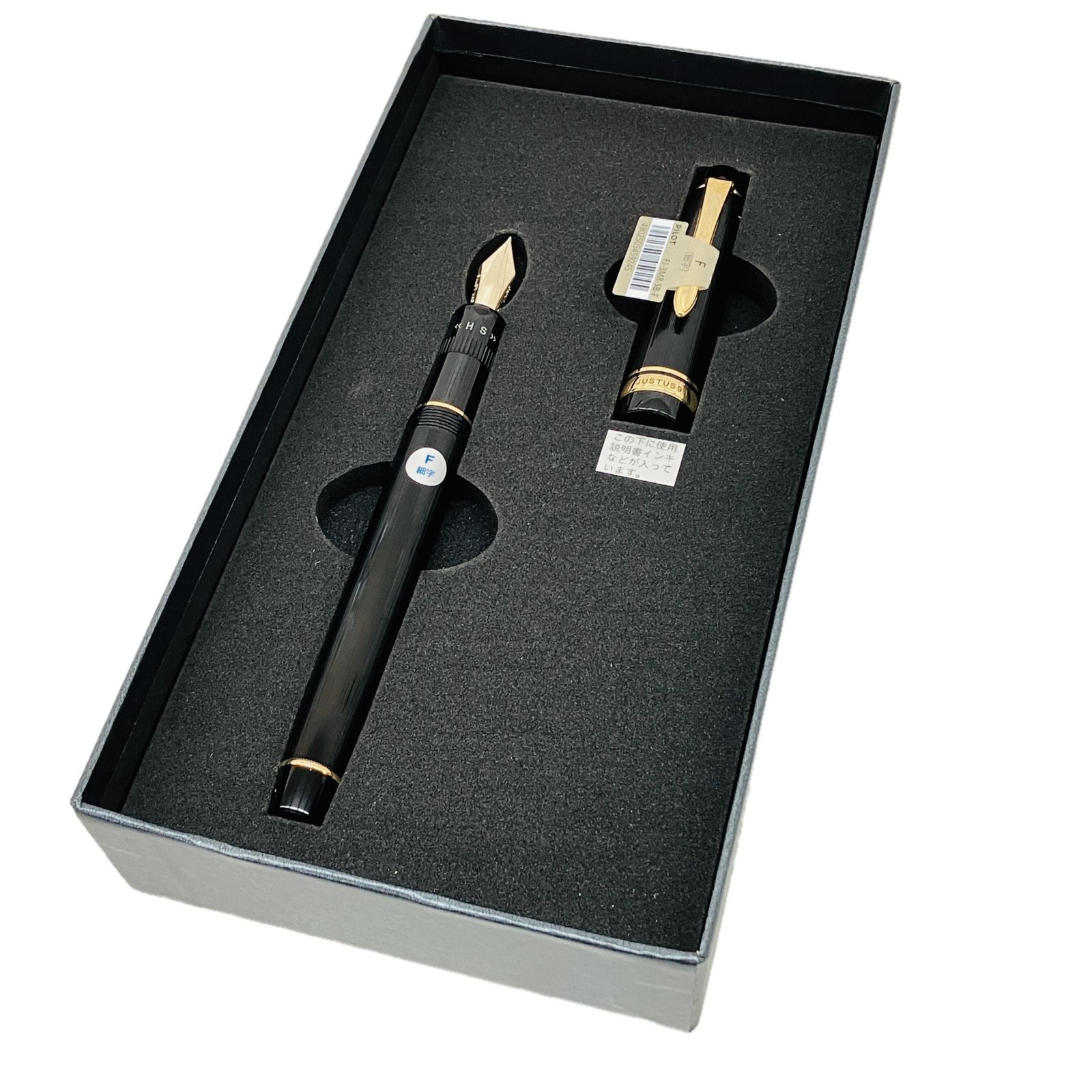 PILOT FJ-3MR-SB-F ジャスタス95 万年筆 細字 パイロット ♥ C10538597