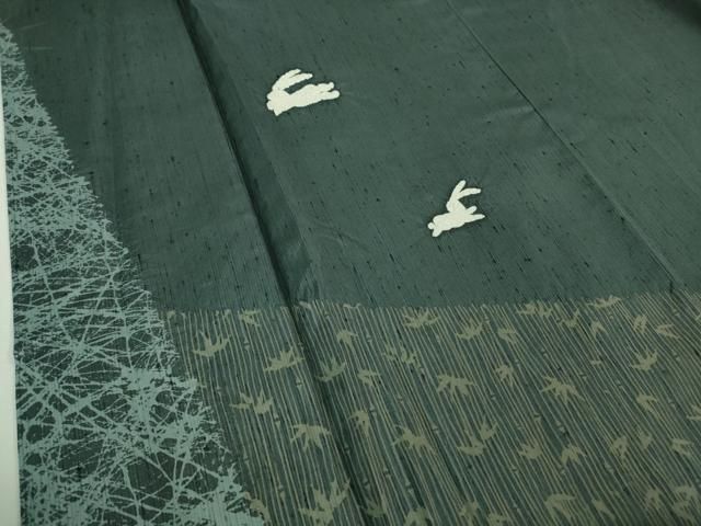 平和屋着物□極上 訪問着 紬地 絞り 飛兎 ウサギ 錆鉄御納戸色地 逸品