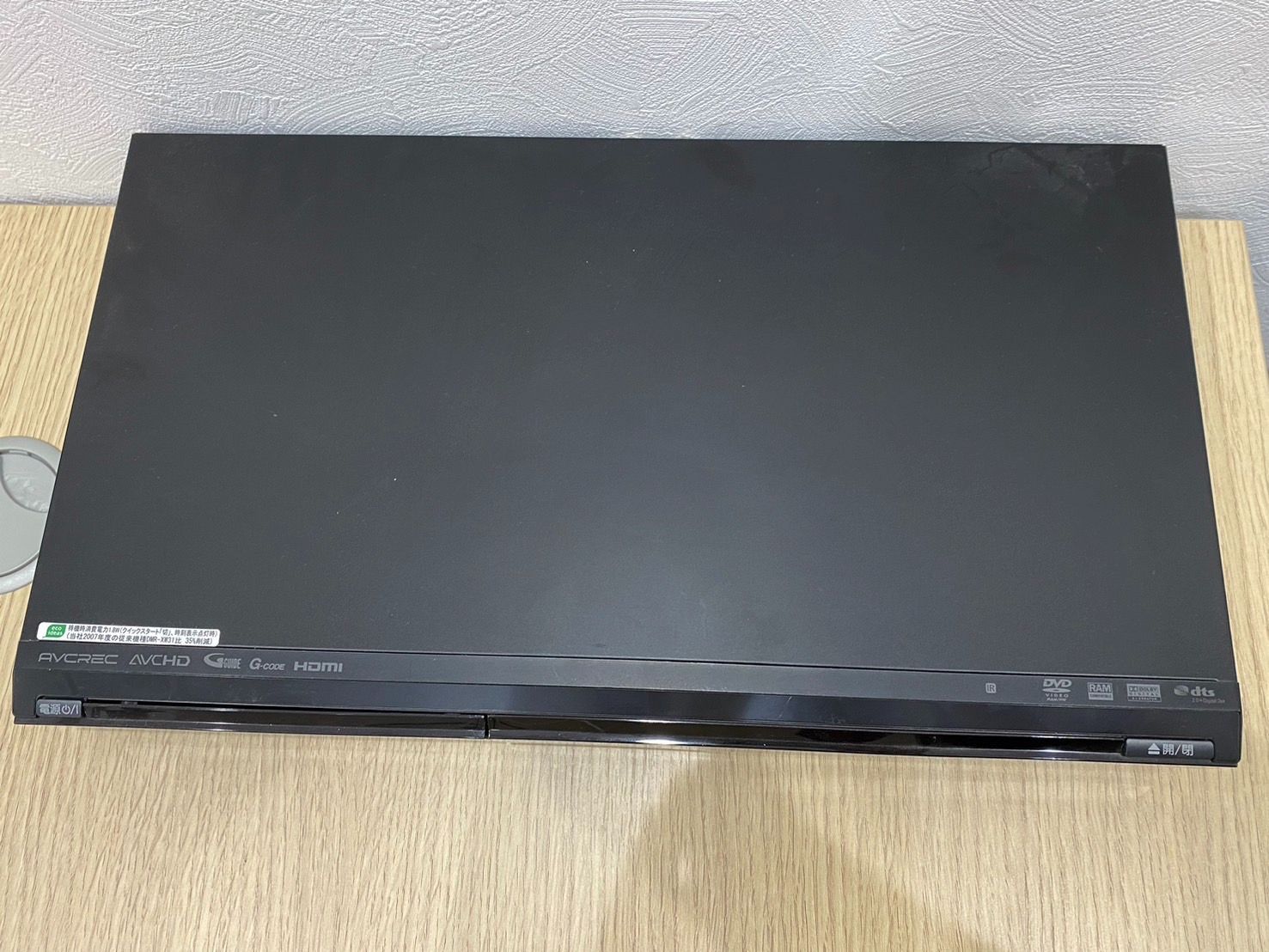 Panasonic DMR-XP12 DIGA DVDレコーダー