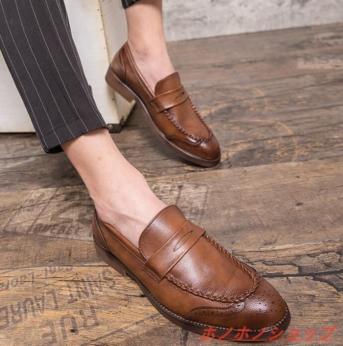24cm~28.5cmブラウン
