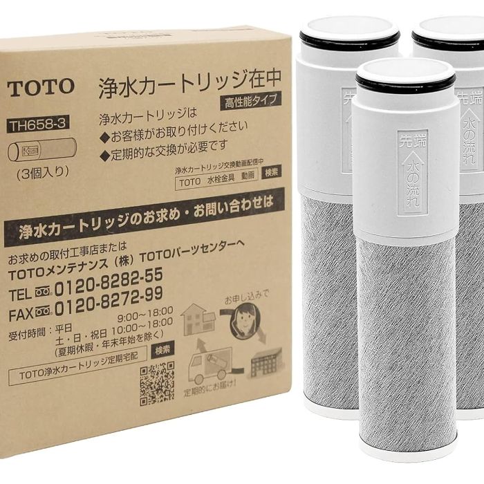 正規品】TOTO 交換用浄水器カートリッジ TH658-3 (TH658-2 3個入り) 内蔵形 高性能タイプ - メルカリ