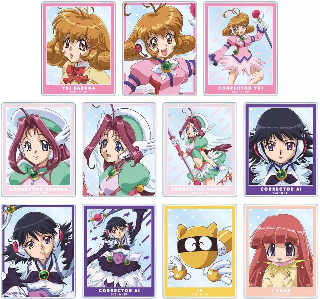 コレクターユイ トレーディングカード 当選カード