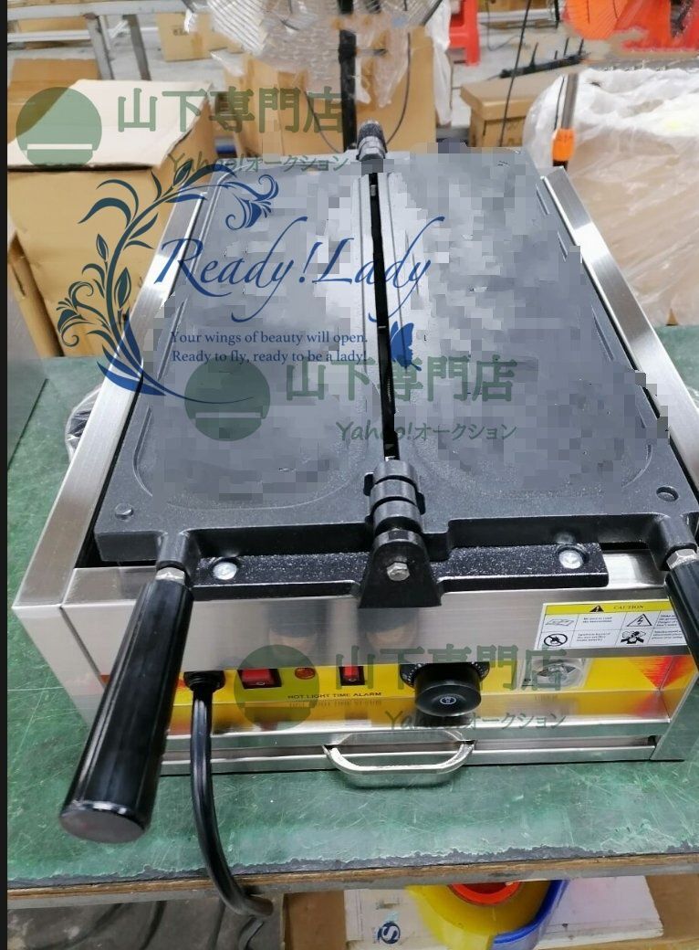 【代理店正規品】 電気 花のベビーカステラ 花 型 花 焼き機 5穴 万能焼き 最新式テフロン加工済 業務用 厨房機器