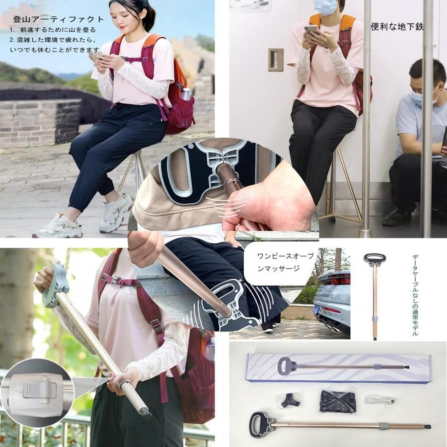 椅子