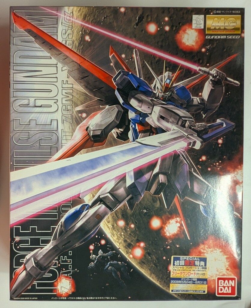 T*O様 【ガンプラ】MG 1/100 フォースインパルスガンダム【初回限定版】 T*O様 【ガンプラ】MG 1/100 フォースインパルスガンダム【初回