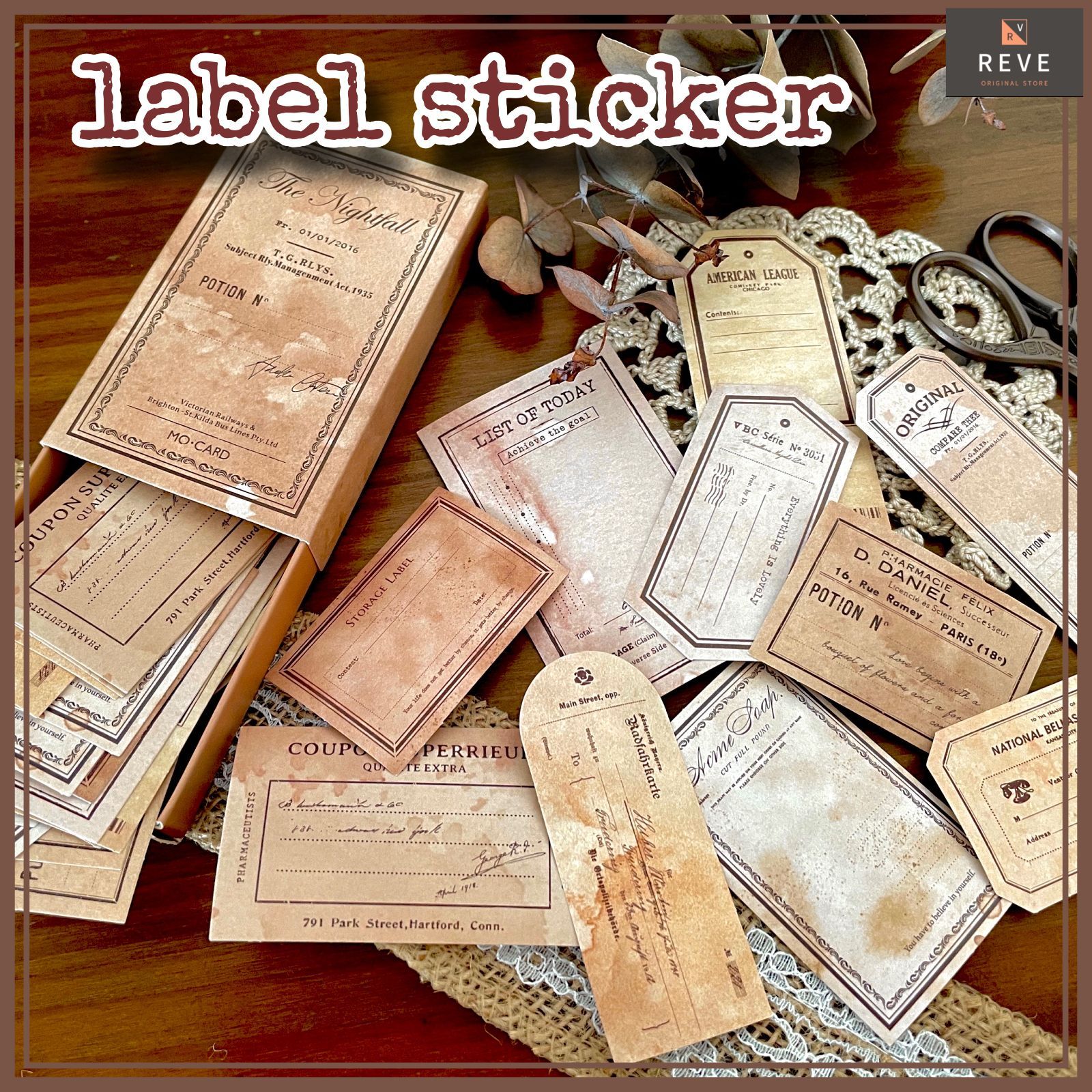 3/19❣️蘭❣️。ジャンクジャーナル素材。 3/19❣️蘭❣️様専用。ジャンクジャーナル素材。