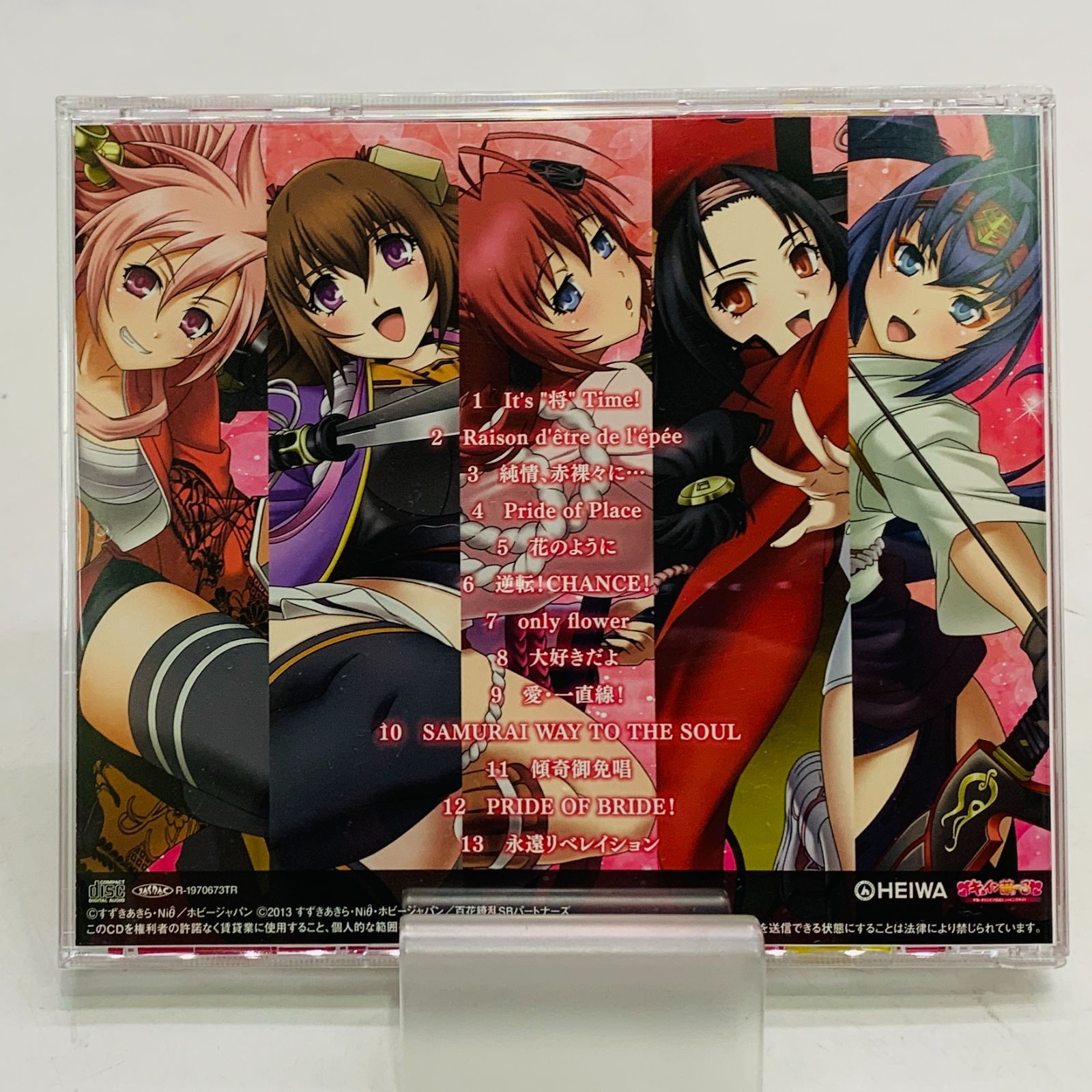 中古CD】パチンコ百花繚乱シリーズ キャラクターソング集[通常