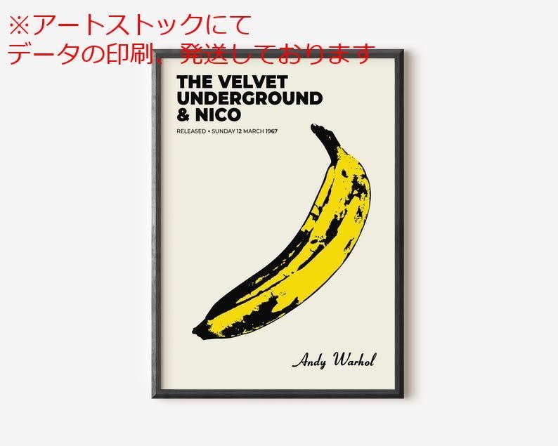 mz ポスター A1 サイズ (~A4まで対応可) アンディ・ウォーホルの