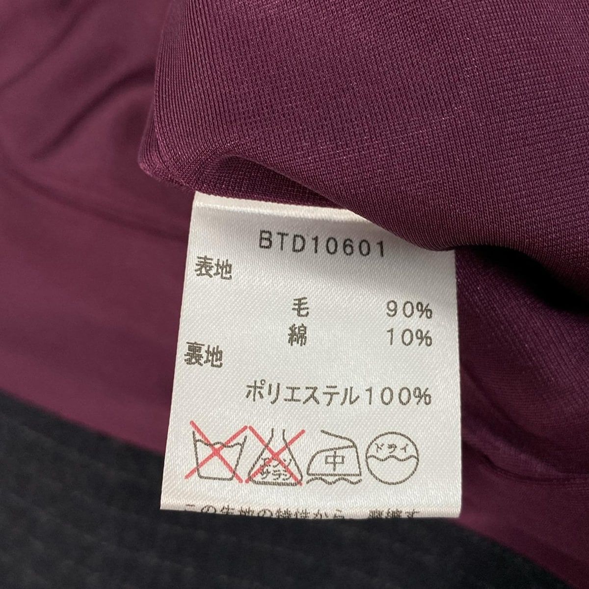 kayme ケイミー スカートスーツ レディース - ダークグレー ストライプ MAAHADDERANG_COM