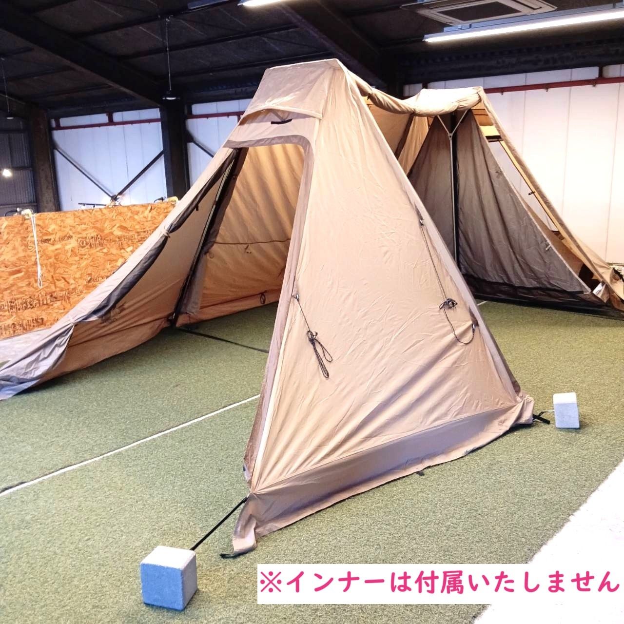 【新品・未使用】ogawa(オガワ) ツインクレスタ用 二又フレーム ツインクレスタS用二又フレーム / ogawa ONLINE STORE