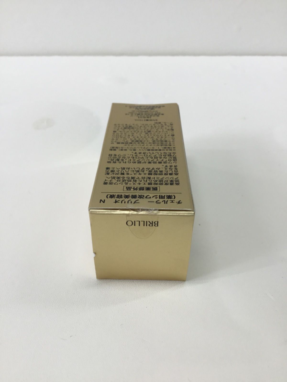 チェルラー ブリリオ N 薬用シワ改善美容液 チェルラー ブリリオ N