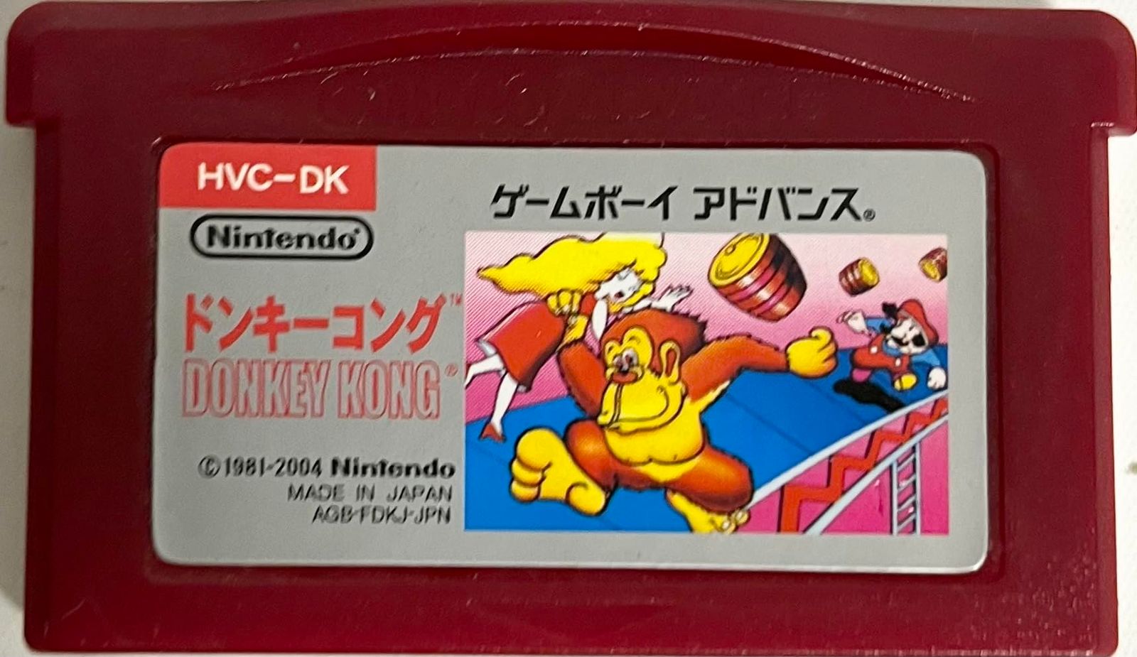 ファミコンミニ ドンキーコング