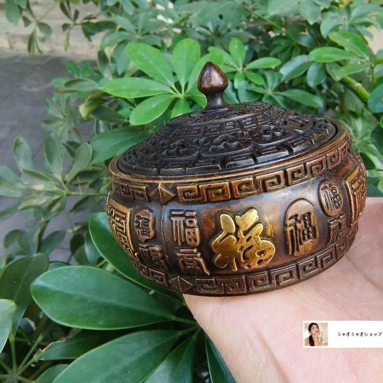銅器 香炉 百福香炉 奉納香炉 茶道具 香道具 装飾品 工芸品 置物