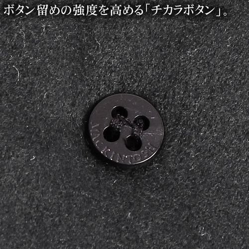 マッキントッシュ MACKINTOSH ダウン ウール ダウンジャケット マッキントッシュ MACKINTOSH ダウン ウール ダウンジャケット
