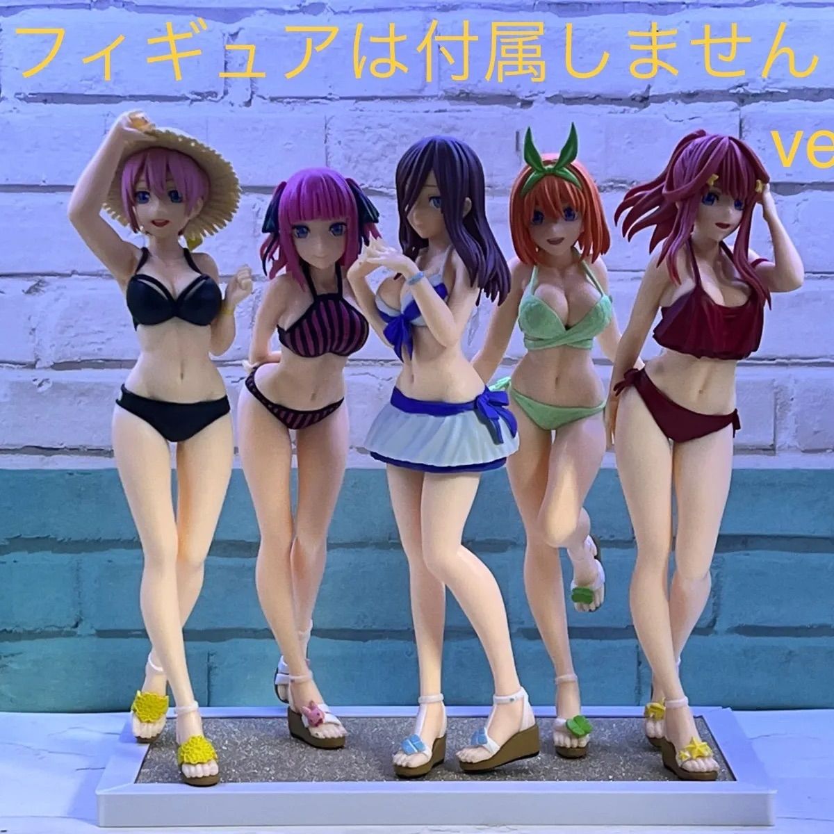 ➀五等分の花嫁 セガプライズPM水着フィギュア用台座 - メルカリ