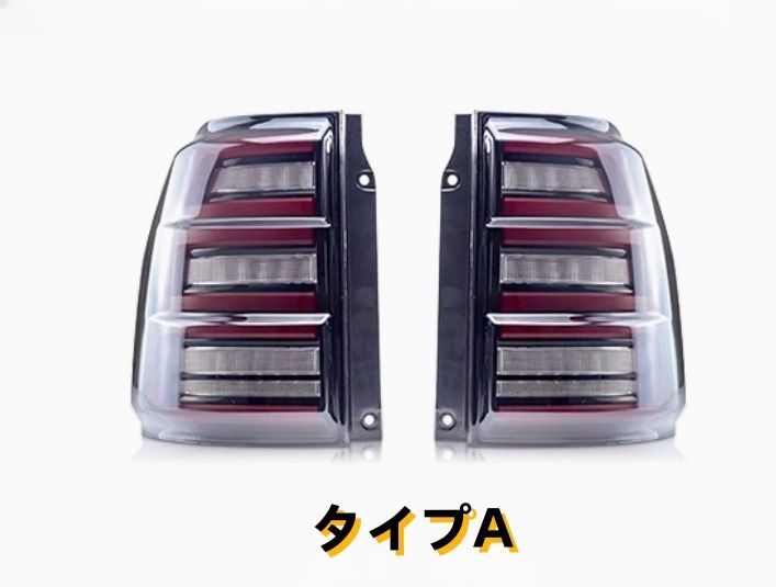 レクサスRX 純正 タイヤチェーン 235/55/20 235/65/18 金属チェーン レクサスRX 純正 タイヤチェーン 235/55/20 235/65/18 金属チェーン