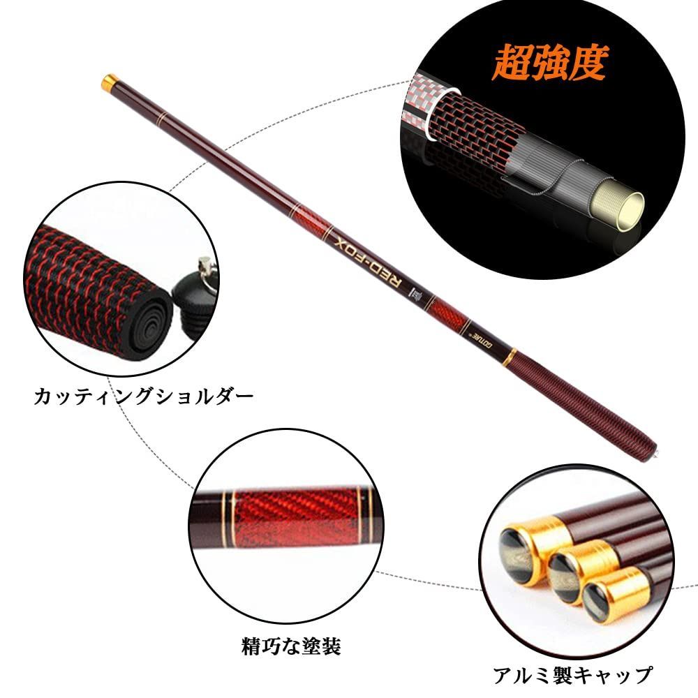 のべ竿　2.7m 3.6m 4.5m 5.4m 6.3m 5本セット　渓流竿 渓流竿 延べ竿 釣り竿 万能ロード 持ち運び便利 渓流 堤防 川適用