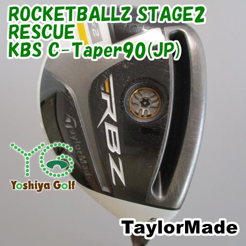 通販限定□ ユーティリティ テーラーメイド ROCKETBALLZ STAGE2 RESCUE/KBS C-Taper90(JP)/S/25[087741]  - メルカリ