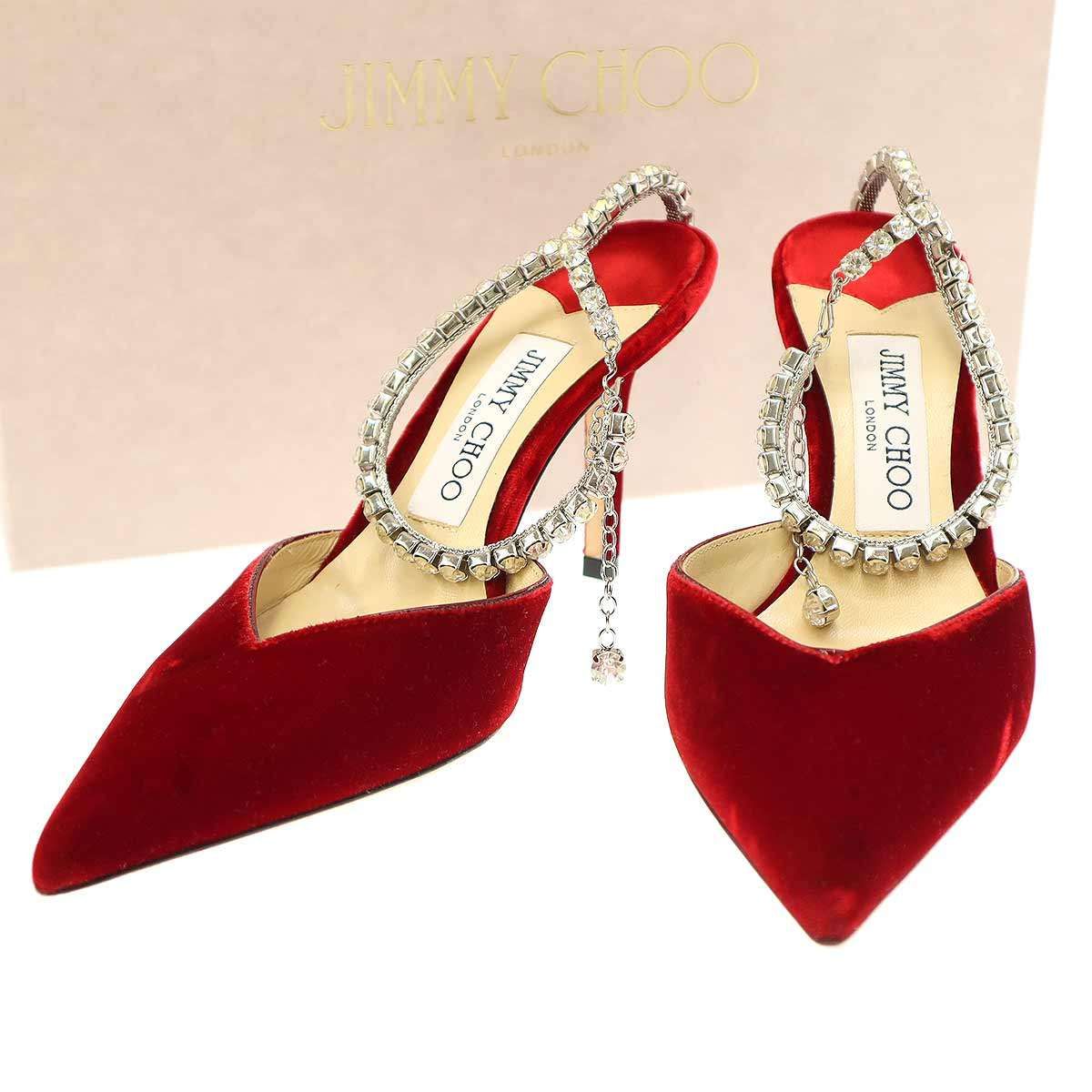 最終価格！ジミーチュウ クリスタル レッド