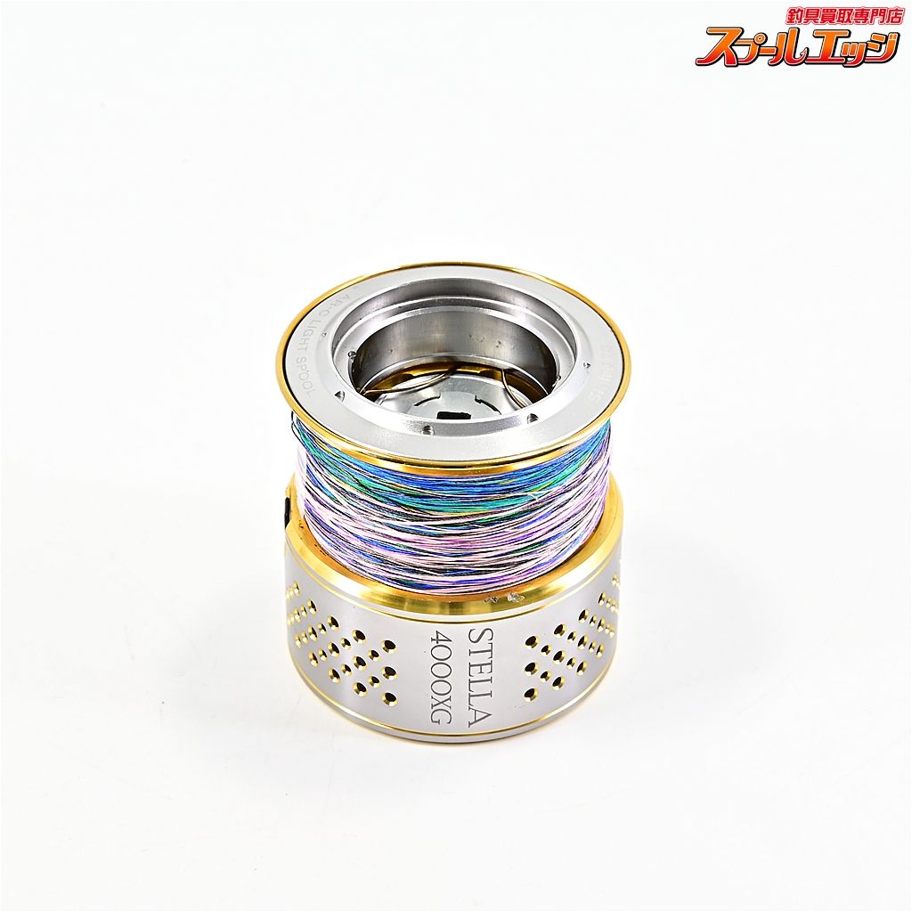 シマノ 10ステラ 4000XG 純正スプール SHIMANO STELLA SPARE SPOOL m42312