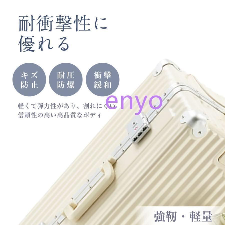  機内持ち込み Sサイズ Mサイズ 2泊3日 USBポート カップホルダー キャリーバッグ フック付き かわいい おしゃれ 出張 その他 防犯 セキュリティ用品