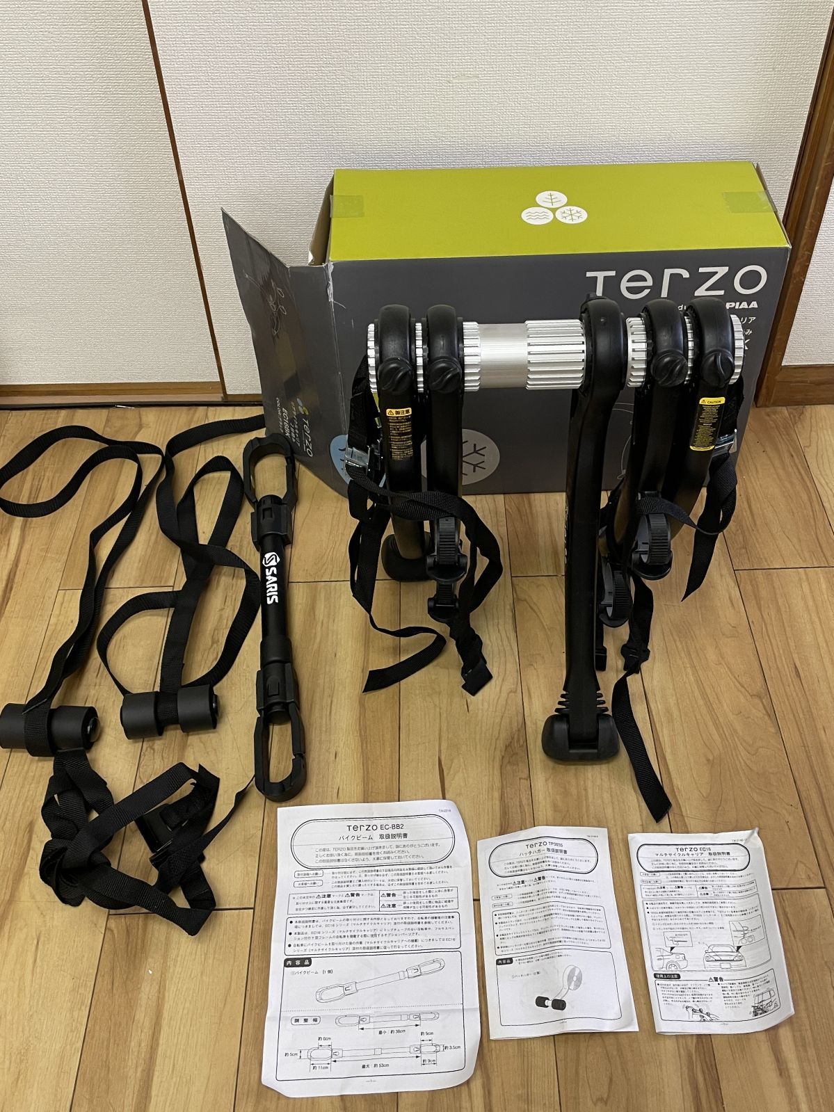 中古品】Terzo テルッツォ リアサイクルキャリア 2台積み EC16BK
