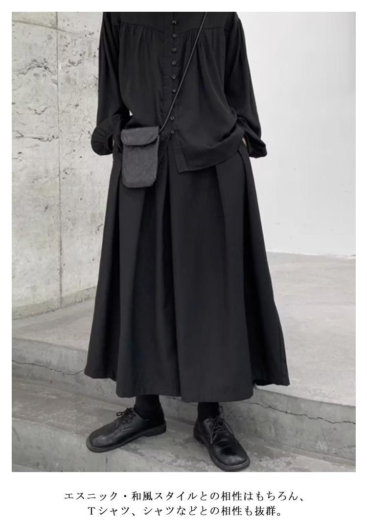 ha|za|ma ハザマ　経年真価のサルエルパンツ hazamaハザマ はざま 寄り添うワイドサルエルパンツ black