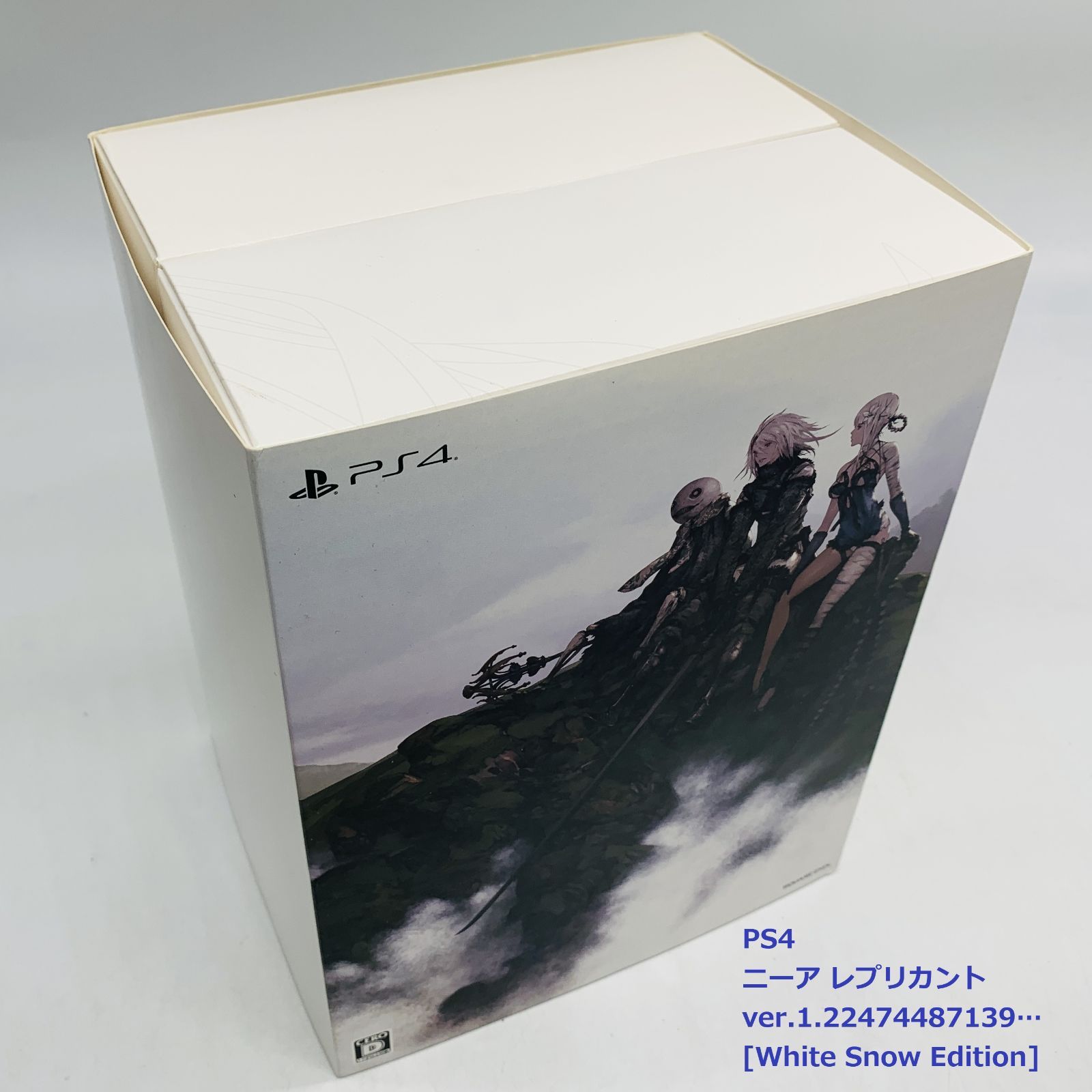 PS4】【中古】【限定版】ニーア レプリカント ver.1.22474487139