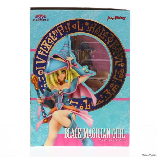 中古】[FIG]ブラック・マジシャン・ガール 遊☆戯☆王デュエル 