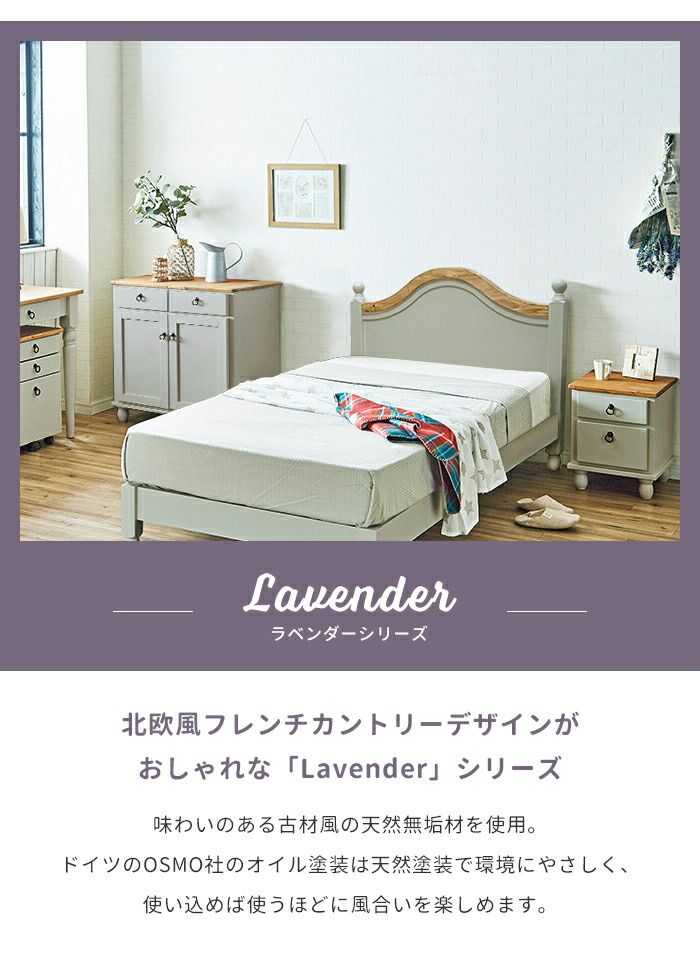 サイドテーブル ナイトテーブル 木製 北欧 可愛い 引出し付き 収納 ミニテーブル サイドチェスト ラック シンプル おしゃれ