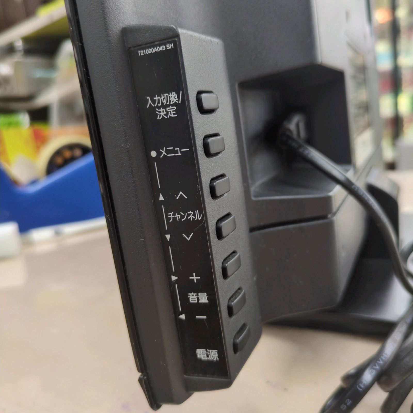 J061 ☆2012年製☆ORION☆19インチ地デジ専用TV☆GU191-B1