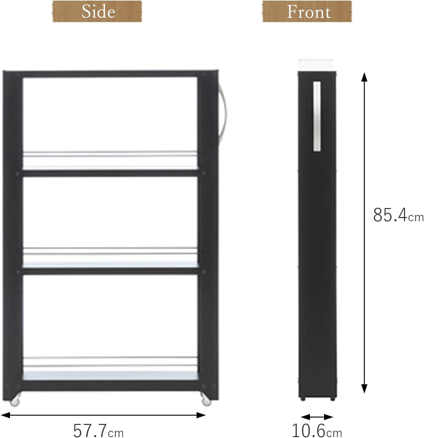 トールワゴン Ｌow100 ブラックNWL-100K