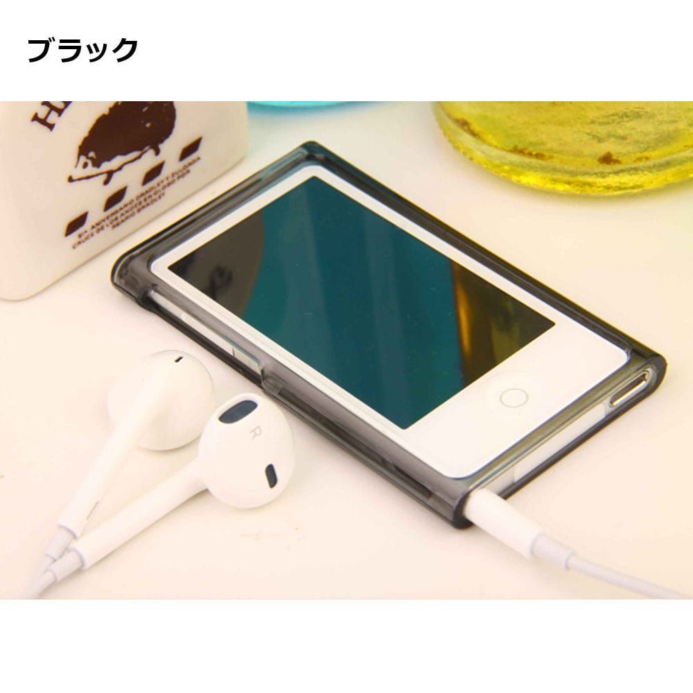 ipod nano 第7世代 ケース nano7 カバー アイポッド ナノ かわいい