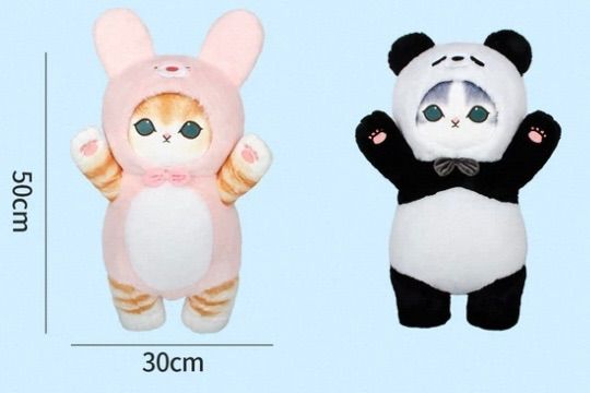 50cm 海外限定 台湾 モフサンド mofusand ビッグ 着ぐるみにゃん