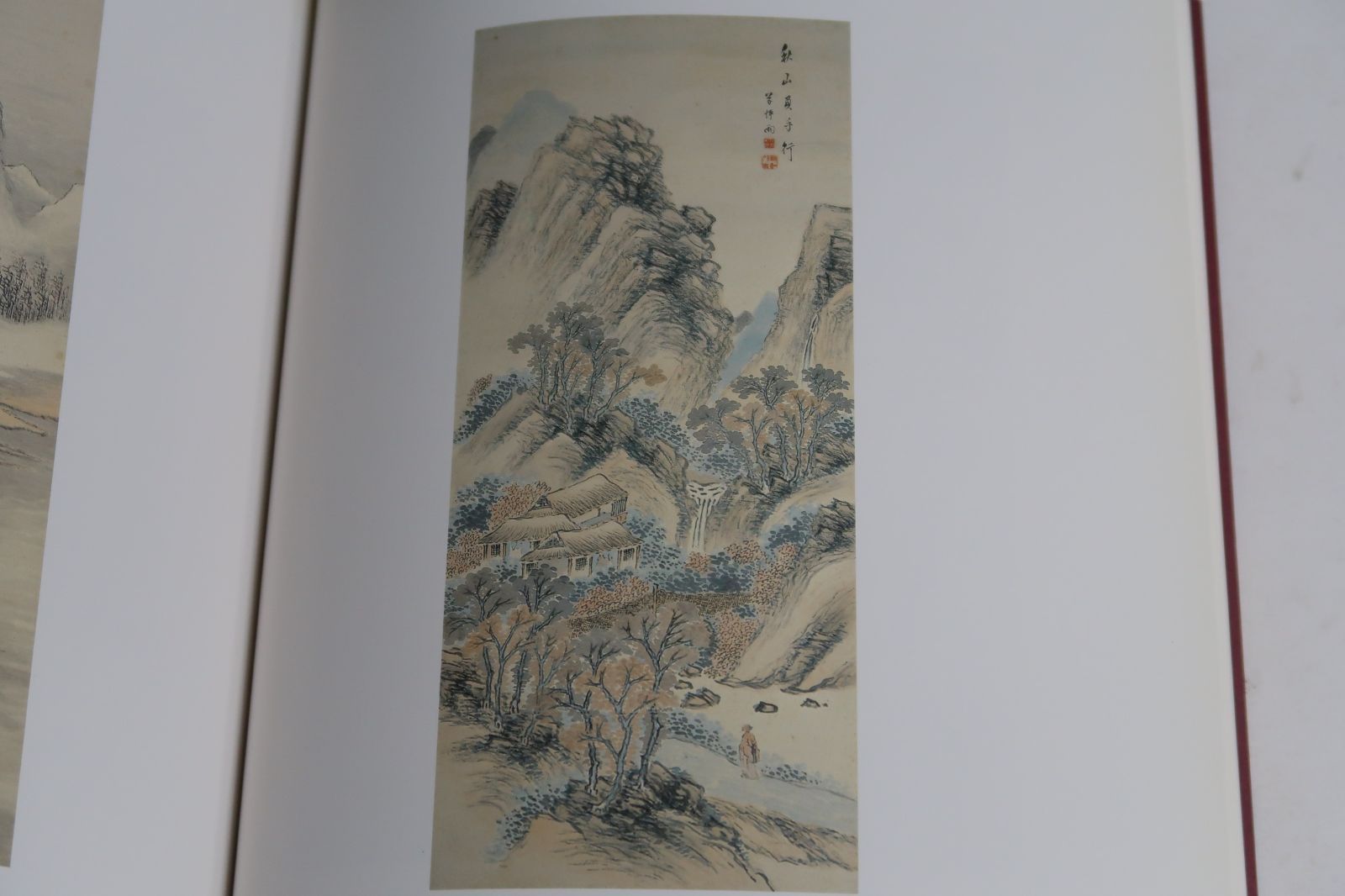 【超特価】 ◇【アート】田能村竹田と上方文化 絵画に見る・1999年◇江戸 - 美術総合