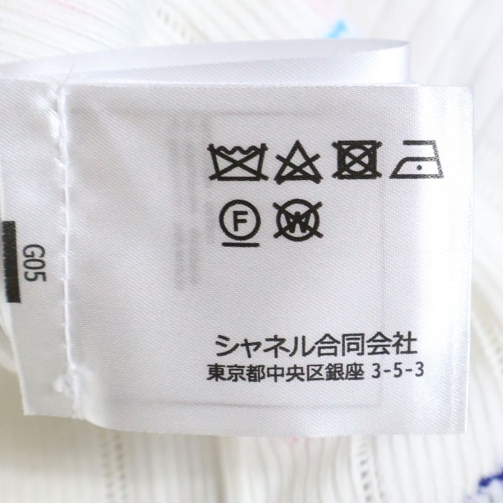 CHANEL (シャネル) ココマーク クローバー ジャガード