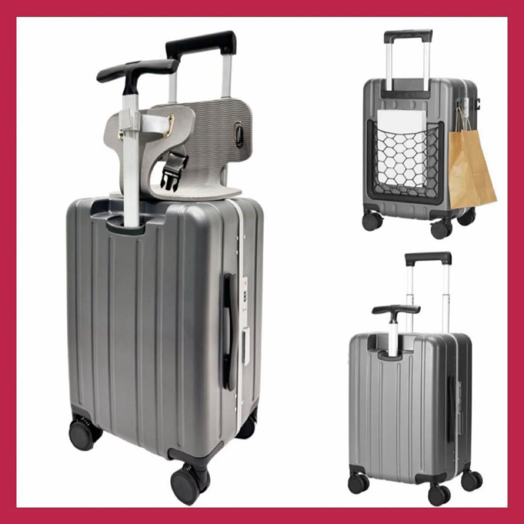 子供が乗れるキャリーケース 機内持ち込み 子供が乗れるスーツケース 多機能