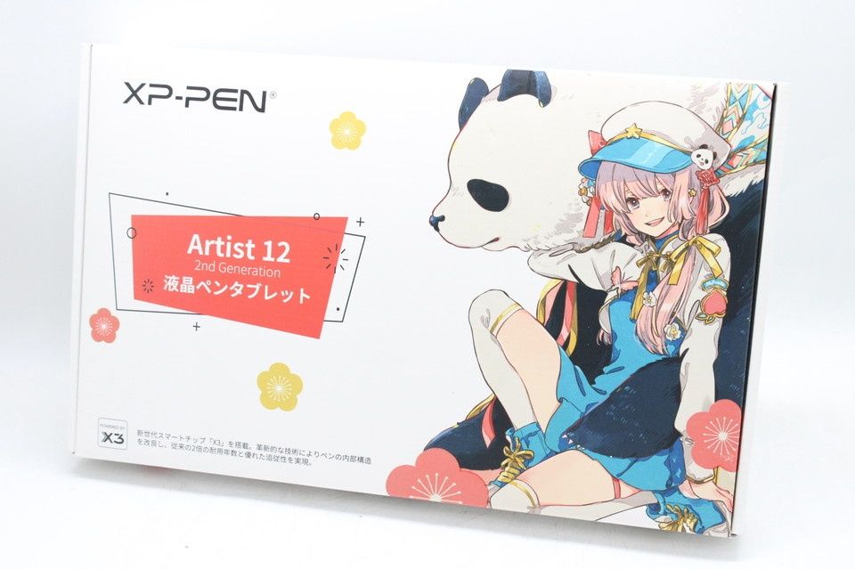 XP-PEN 液晶ペンタブレット XP-PEN Artist 12 セカンド 豪華版 CD120FH 液タブ アニメーション イラスト ITK9D7GCRJE8-D-Z13-byebye