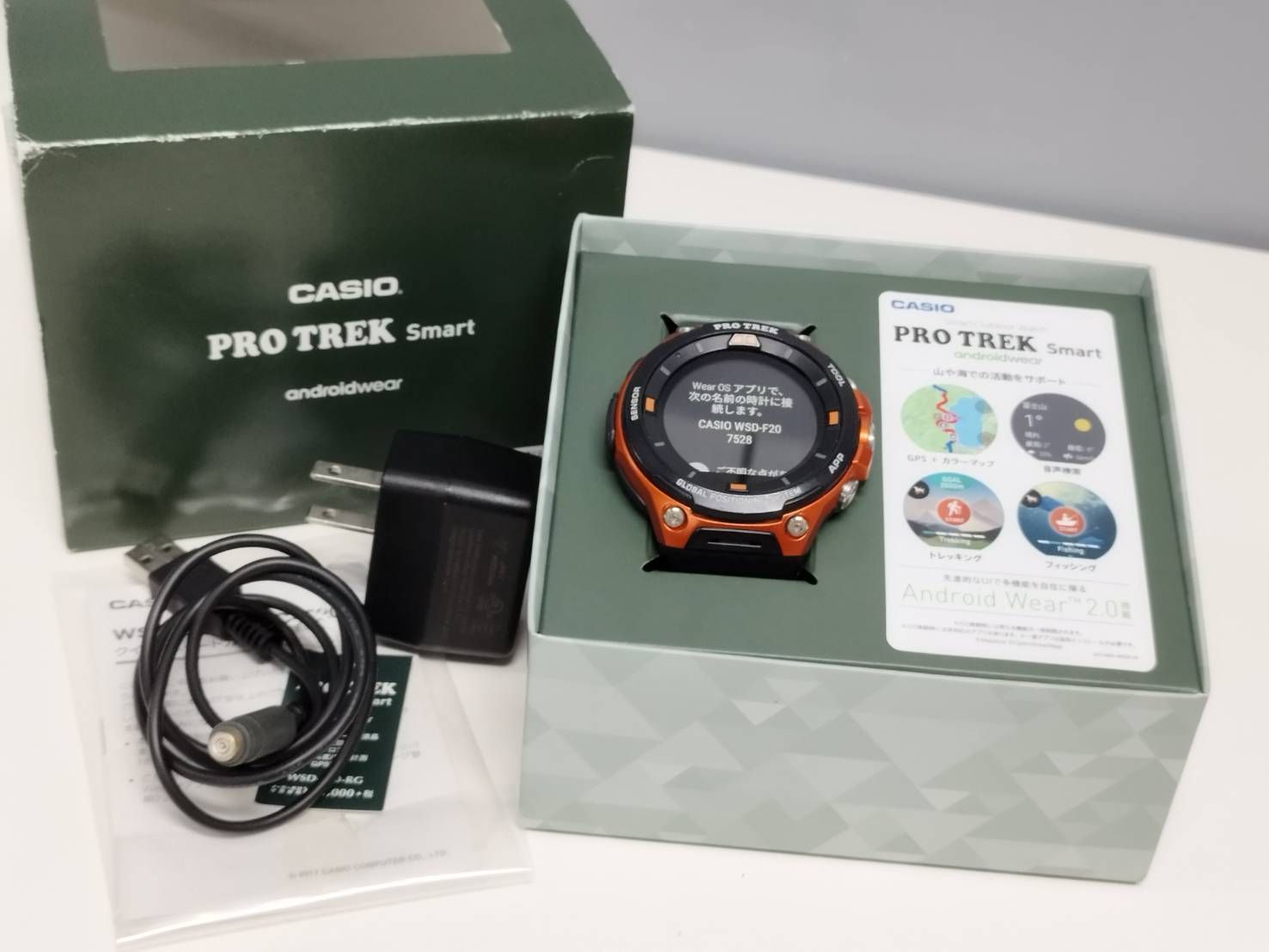 CASIO PRO TREK Smart スマートウォッチ|WSD-F20-RG