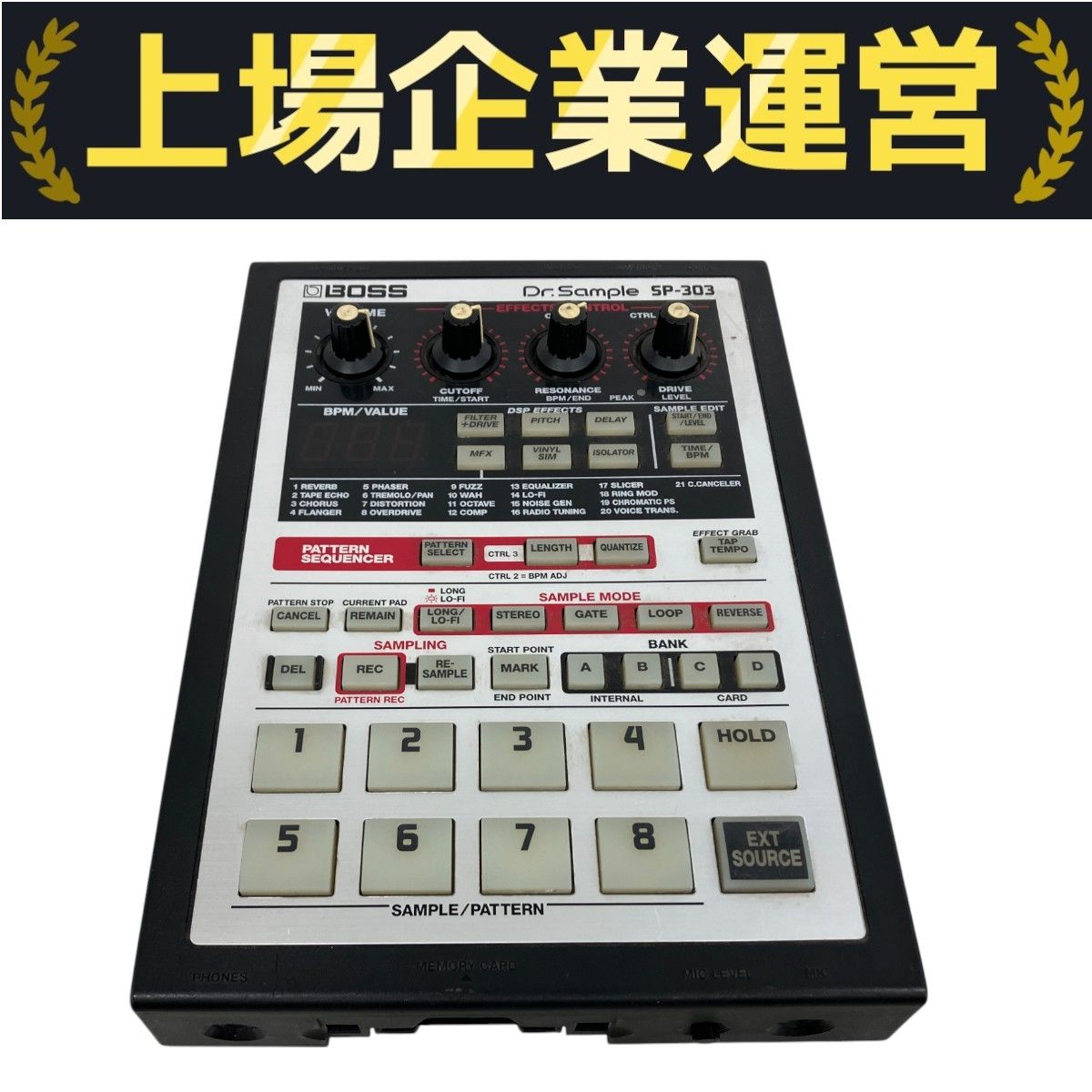 BOSS ボス SP-303 サンプラー 音響機器 ジャンク K10141677