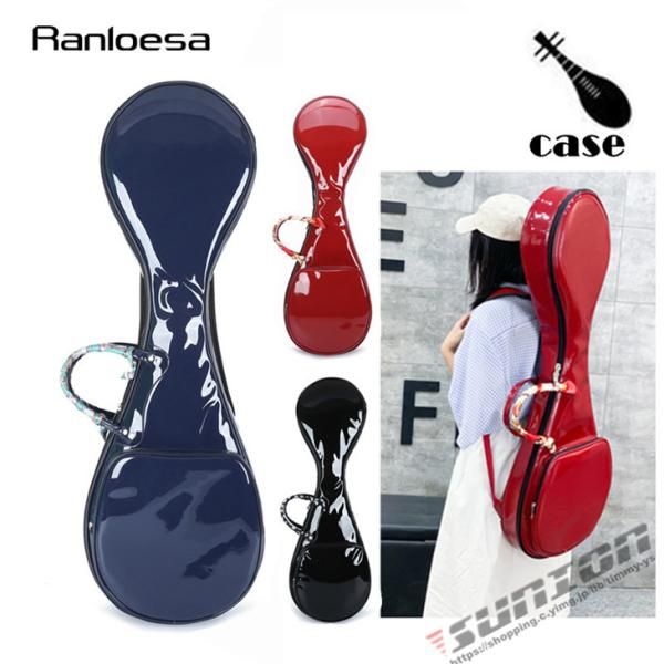 琵琶ケース PIPA ピーパーケース ピパケース 楽器ケース 弦楽器 パーツ 楽器アクセサリー 撥水効果 2WAY リュック型 手提げ 2308biwacase13