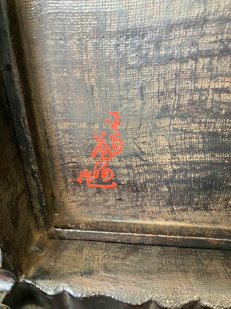 値下げ！時代 総螺鈿細工 人物 長方平卓 花台 飾台 香炉台 木製 漆芸